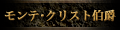 eNXg