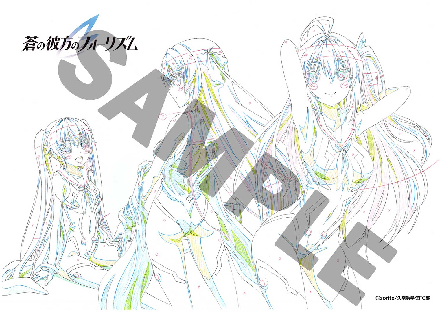 レスポンシブ画像