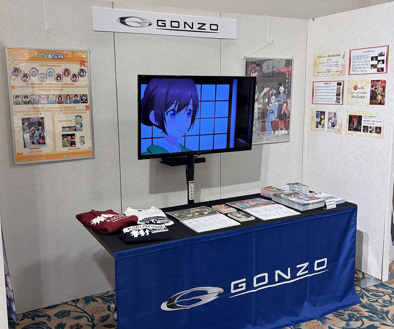 レスポンシブ画像