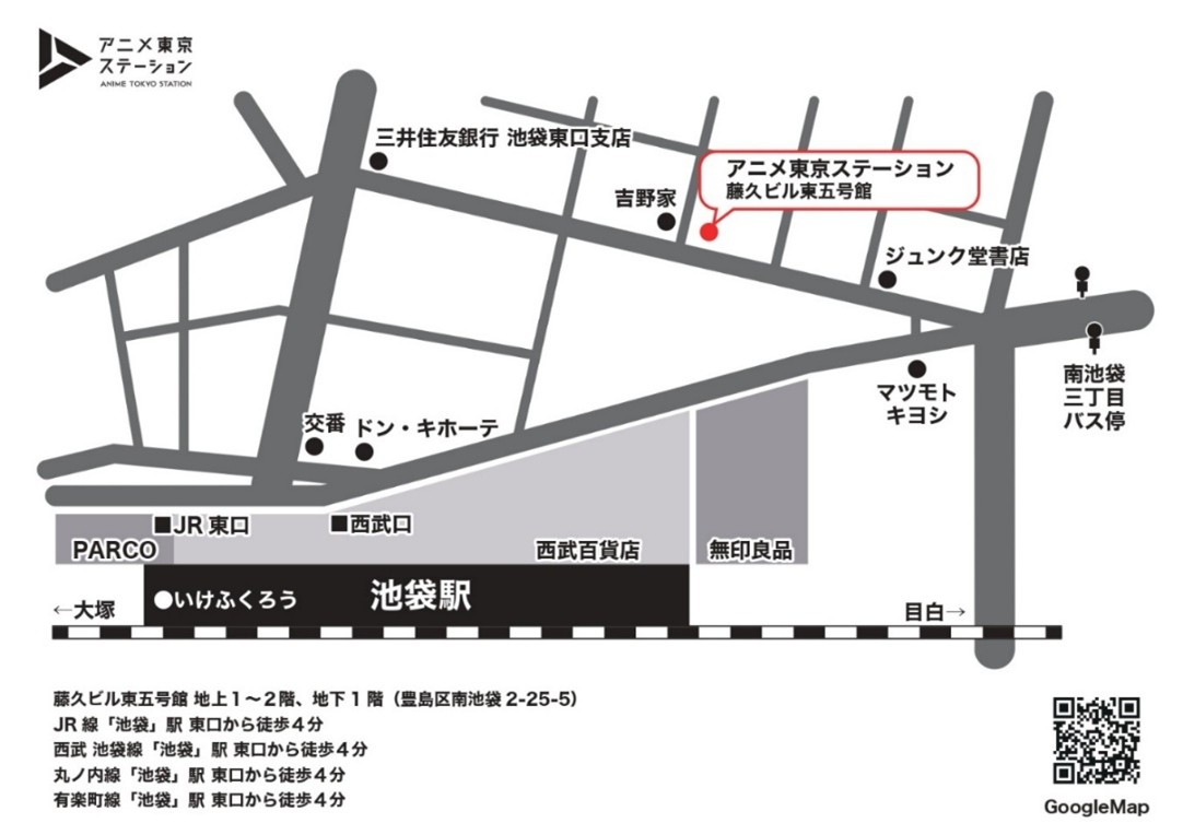 レスポンシブ画像
