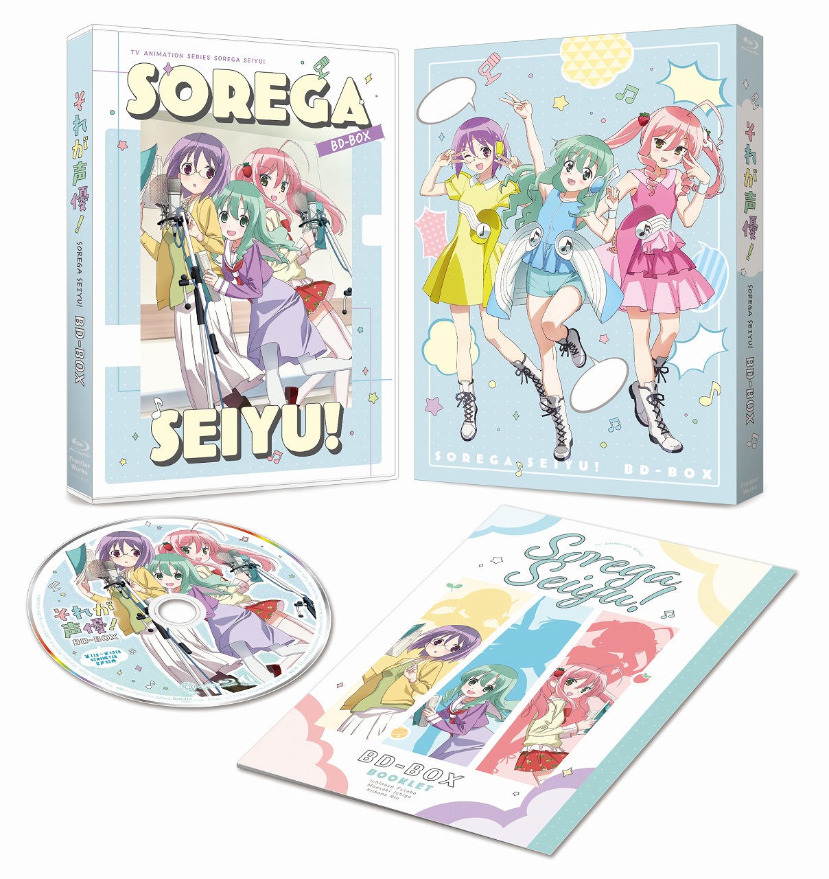 レスポンシブ画像